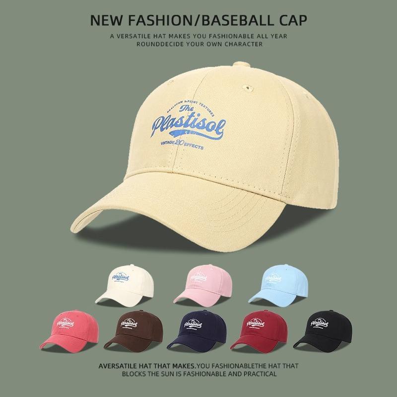 New Face showing Small Baseball Hat for Women with Deep Top Wide Brim Big Head Circumference Korean Version Sun Protection Outdoor Casual Baseball Cap 54-59cm
New Face showing Small Baseball Hat for Women with Deep Top Wide Brim Big Head Circumference Korean Version Sun Protection Outdoor Casual Baseball Cap 54-59cm