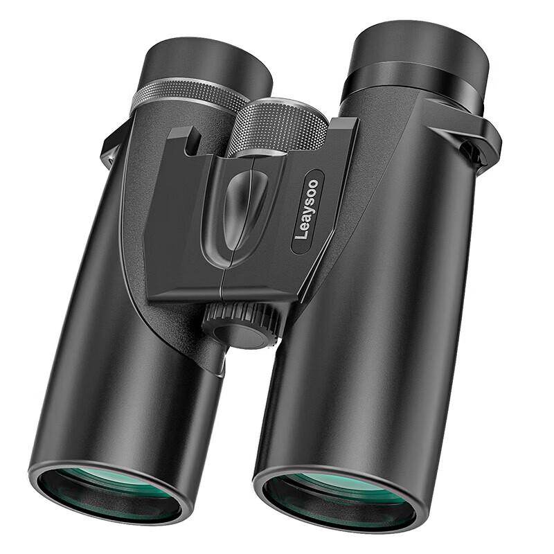 Leaysoo Hunter s Shadow 10X42 Binoculars
Leaysoo Hunter s Shadow 10X42 Binoculars