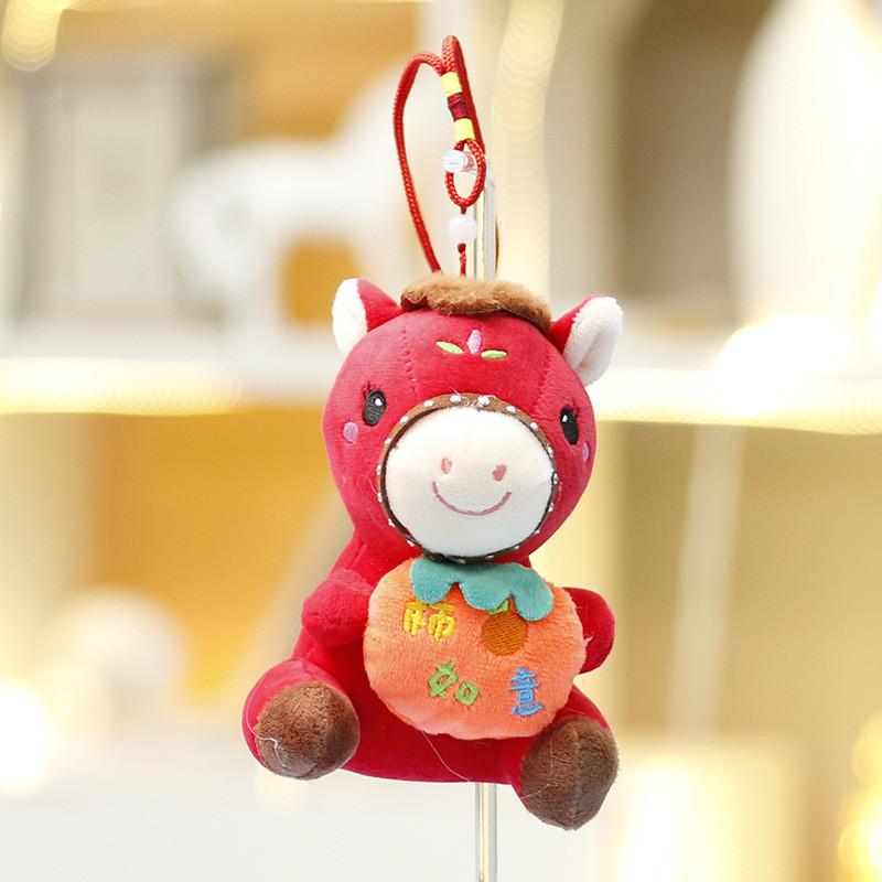 Year Of Horse Plush Toy With Soft Short Pile For Chinese New Year Gift And Home Decor
Year Of Horse Plush Toy With Soft Short Pile For Chinese New Year Gift And Home Decor