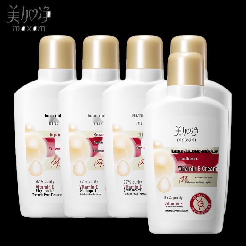 Mei Jia Jing Tremella Pearl Vitamin E Lotion
Mei Jia Jing Tremella Pearl Vitamin E Lotion