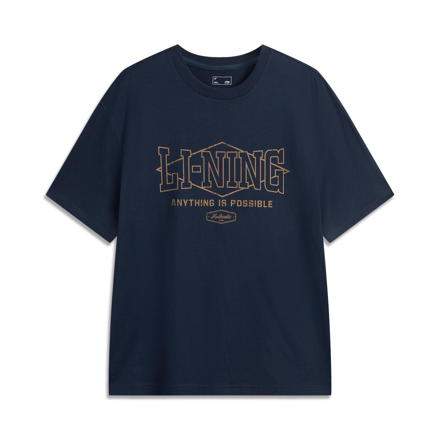 Li Ning Sports Lifestyle Series Casual Comfortable Letter Print Short Sleeve T-Shirt Unisex Tops Deep-Navy-Blue AHSV267-3 2XL
Li Ning Sports Lifestyle Series Casual Comfortable Letter Print Short Sleeve T-Shirt Unisex Tops Deep-Navy-Blue AHSV267-3 2XL