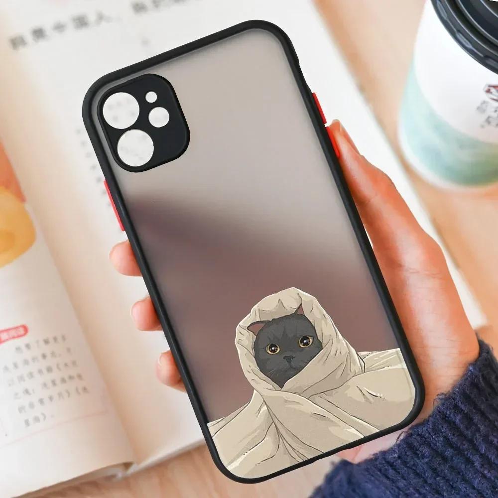 Funny Personified Cat Phone Case for iPhone 16 13 12 11 14 15 Pro Max 8 Plus Mini SE Matte Clear Hard Cover Coques Fundas Shells iPhone 13Mini
Funny Personified Cat Phone Case for iPhone 16 13 12 11 14 15 Pro Max 8 Plus Mini SE Matte Clear Hard Cover Coques Fundas Shells iPhone 13Mini