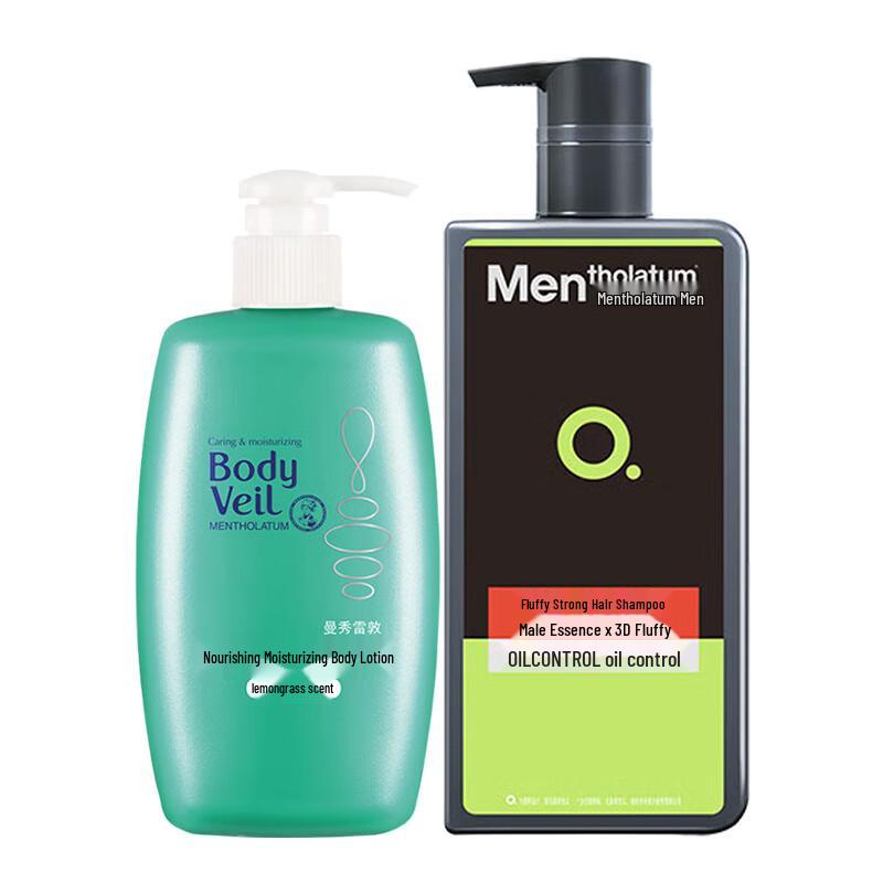 Mentholatum Body Lotion & Men s Shampoo Set
Mentholatum Body Lotion & Men s Shampoo Set