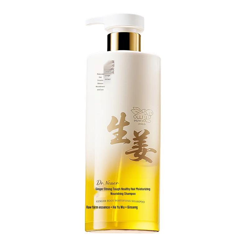 DR.NEUER Ginger Shampoo
DR.NEUER Ginger Shampoo