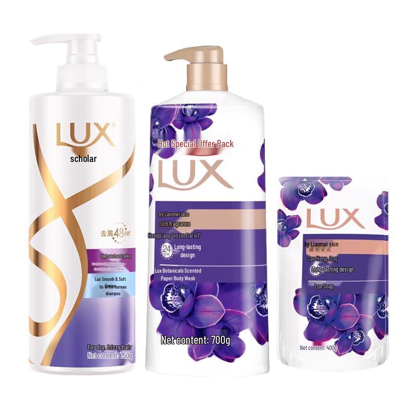 LUX Hair & Body Care Set
LUX Hair & Body Care Set