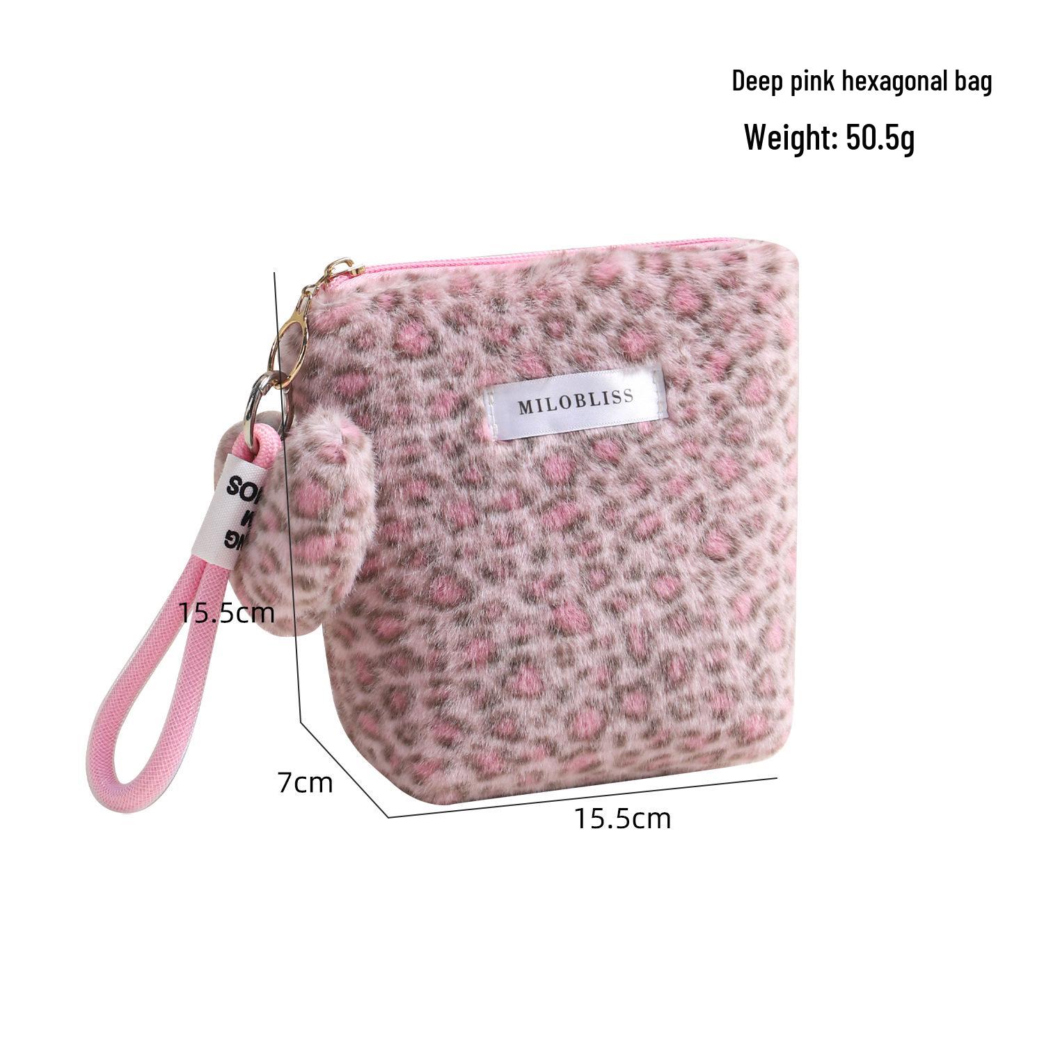 Leopard Print Plush Makeup Bag - Large Capacity Portable Toiletry Organizer for Women
Leopard Print Plush Makeup Bag - Large Capacity Portable Toiletry Organizer for Women
