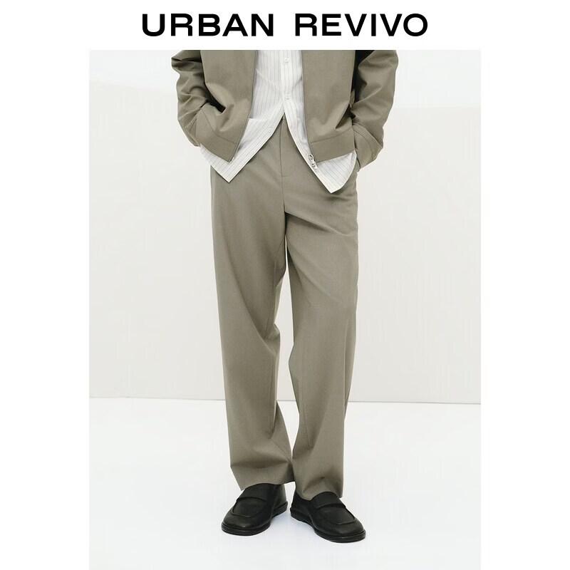 UR Men s Classic Commuter Trousers 32
UR Men s Classic Commuter Trousers 32