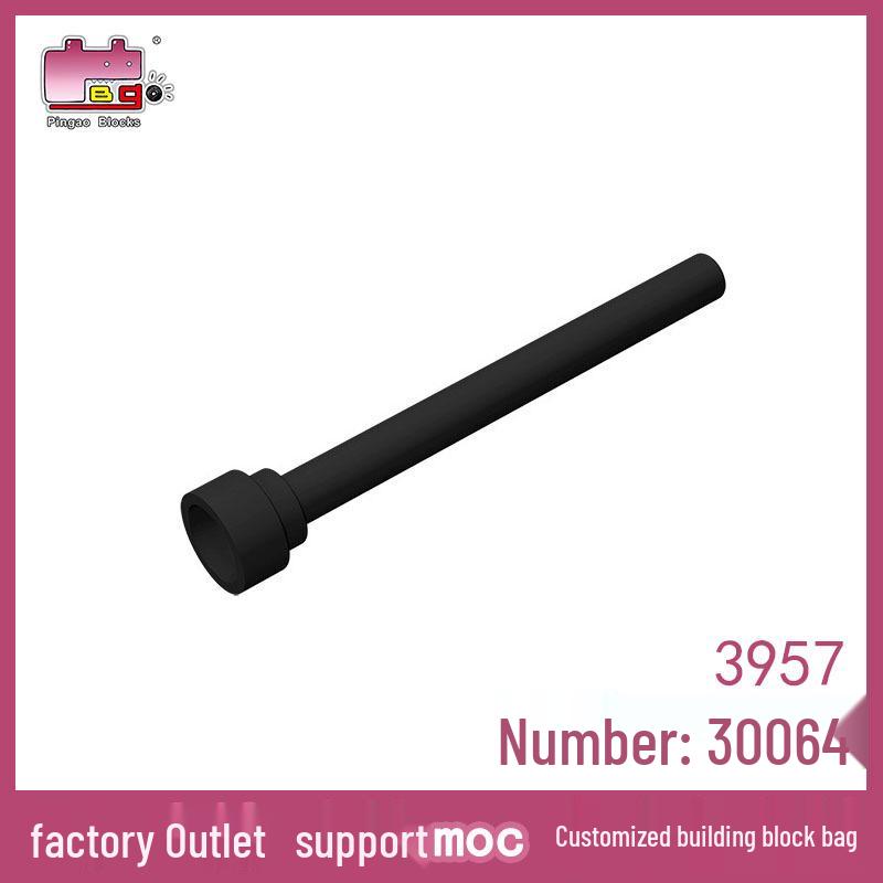 Pingo 1x4 Antenna Flagpole Column Bricks - Compatible with Lego 3957 0.1kg (~270 pcs)
Pingo 1x4 Antenna Flagpole Column Bricks - Compatible with Lego 3957 0.1kg (~270 pcs)