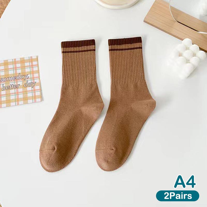 2 пары носков однотонные полосатые носки повседневные спортивные носки повседневные хлопковые удобные дышащие носки для женщин девушек
2 пары носков однотонные полосатые носки повседневные спортивные носки повседневные хлопковые удобные дышащие носки для женщин девушек