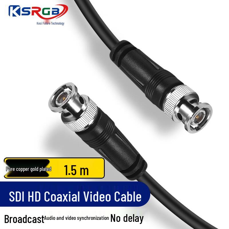 Kesi Future 3G-SDI BNC Video Cable 1.5m
Kesi Future 3G-SDI BNC Video Cable 1.5m
