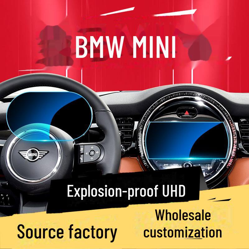 Закаленная пленка для ЖК-дисплея навигации BMW MINI: Защитный экран центрального управления для модификации автомобиля
Закаленная пленка для ЖК-дисплея навигации BMW MINI: Защитный экран центрального управления для модификации автомобиля