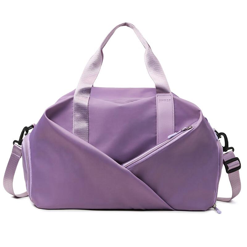 Unisex Wet & Dry Separation Travel Gym Bag
Unisex Wet & Dry Separation Travel Gym Bag