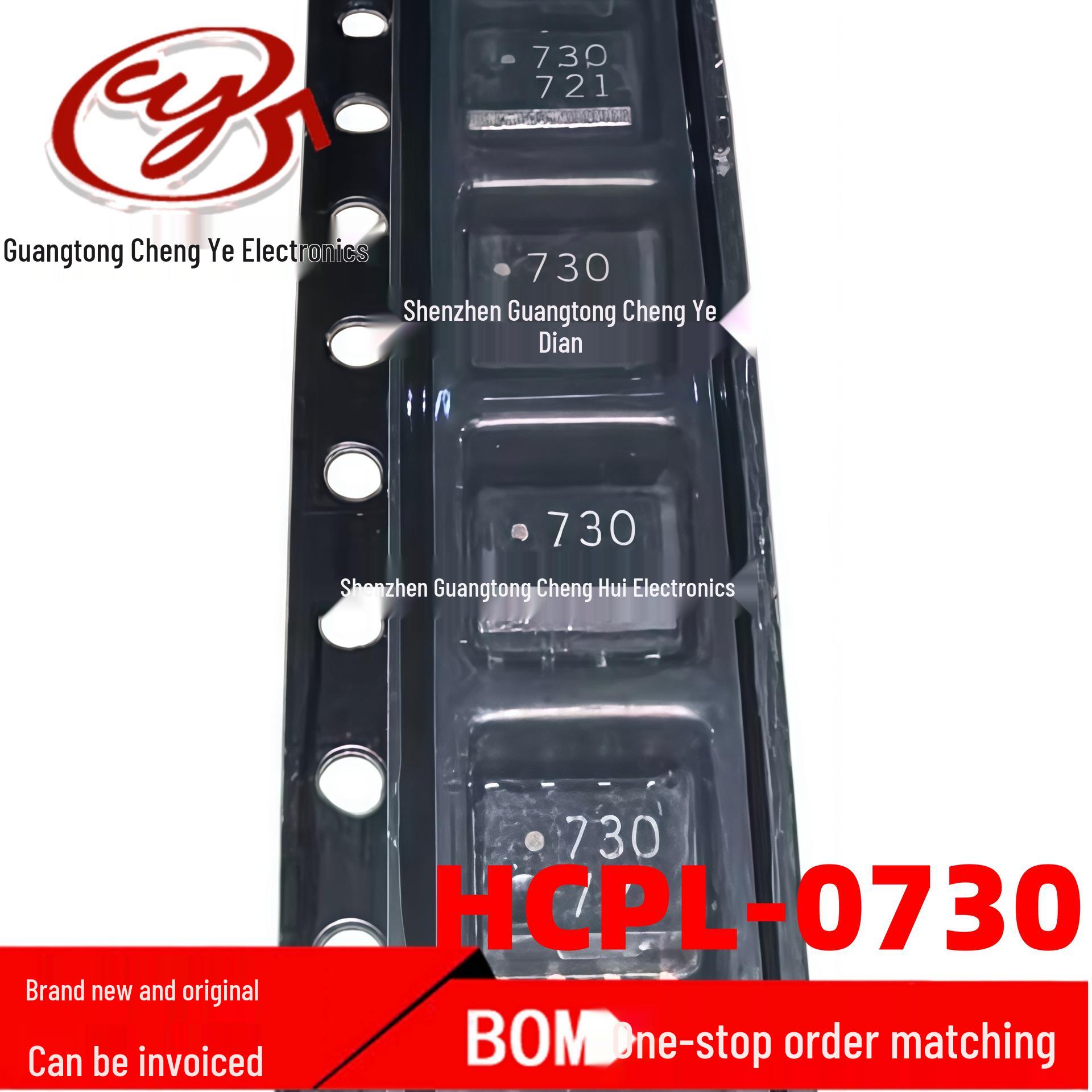 HCPL-0730 Surface Mount SOP-8 Optocoupler Chip for Screen Printing
HCPL-0730 Surface Mount SOP-8 Optocoupler Chip for Screen Printing