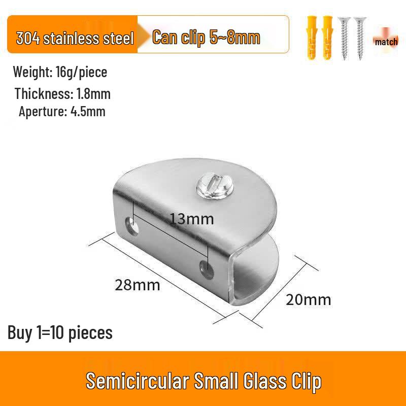 Rongyu Half-Round 304 Stainless Steel Glass Clamp Set
Rongyu Half-Round 304 Stainless Steel Glass Clamp Set