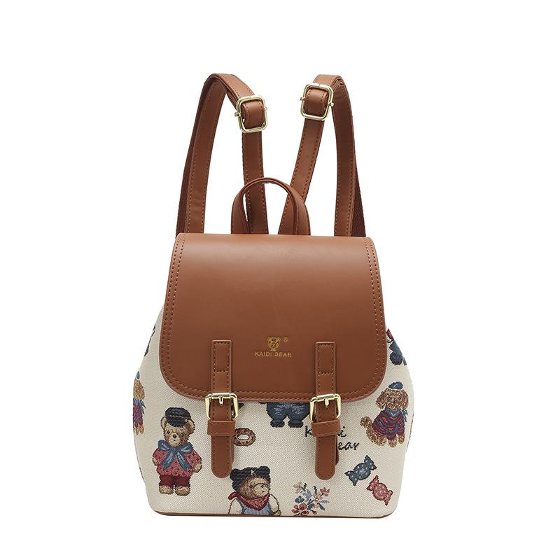 Женский рюкзак с мультяшным дизайном Katie Bear: Повседневная модная сумка с цветными блоками
Женский рюкзак с мультяшным дизайном Katie Bear: Повседневная модная сумка с цветными блоками