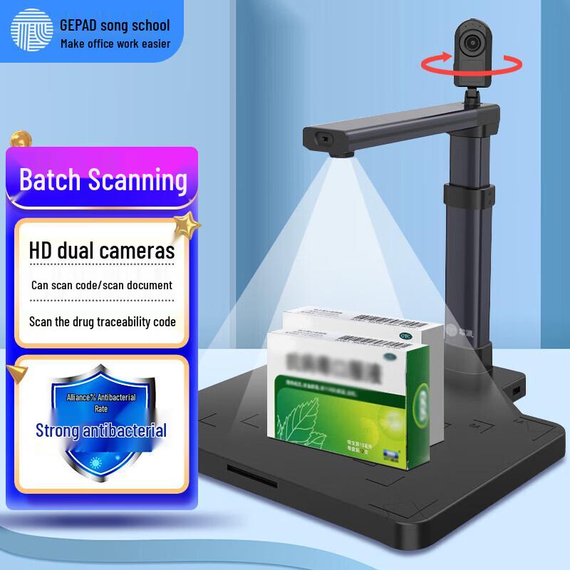 GEPAD GT-9802 A3 Dual-Camera Document Scanner CN plug (adapter included)
GEPAD GT-9802 A3 Dual-Camera Document Scanner CN plug (adapter included)