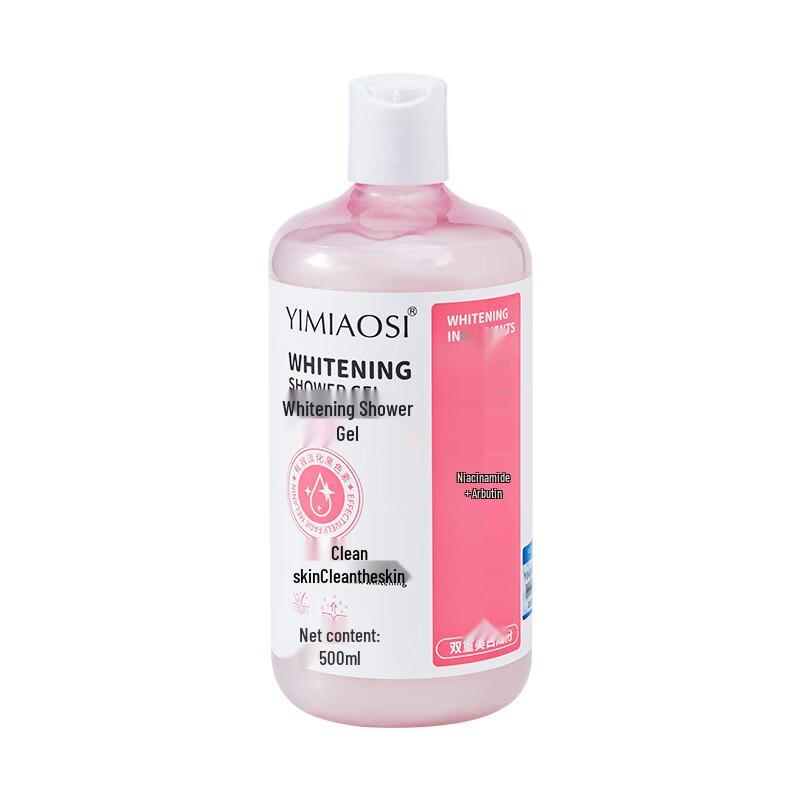 Yimiao Silk Whitening & Cleansing Shower Gel
Yimiao Silk Whitening & Cleansing Shower Gel