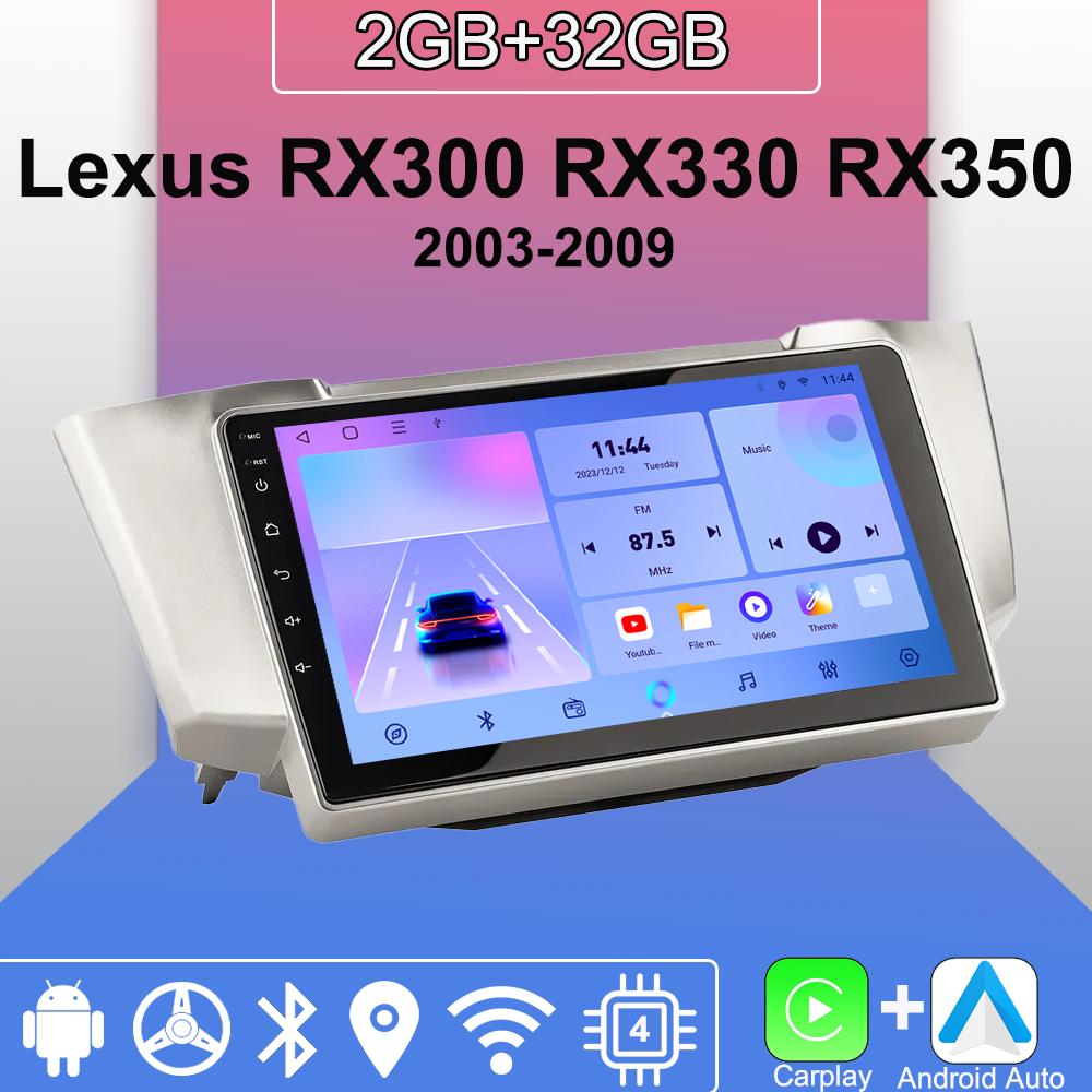 Автомагнітола Android Carplay для Lexus RX300 RX330 RX350 2003-2009 Мультимедійний плеєр Головний пристрій Стерео GPS-навігація BT WIFI 2+32 ГБ 1+16GB
Автомагнітола Android Carplay для Lexus RX300 RX330 RX350 2003-2009 Мультимедійний плеєр Головний пристрій Стерео GPS-навігація BT WIFI 2+32 ГБ 1+16GB