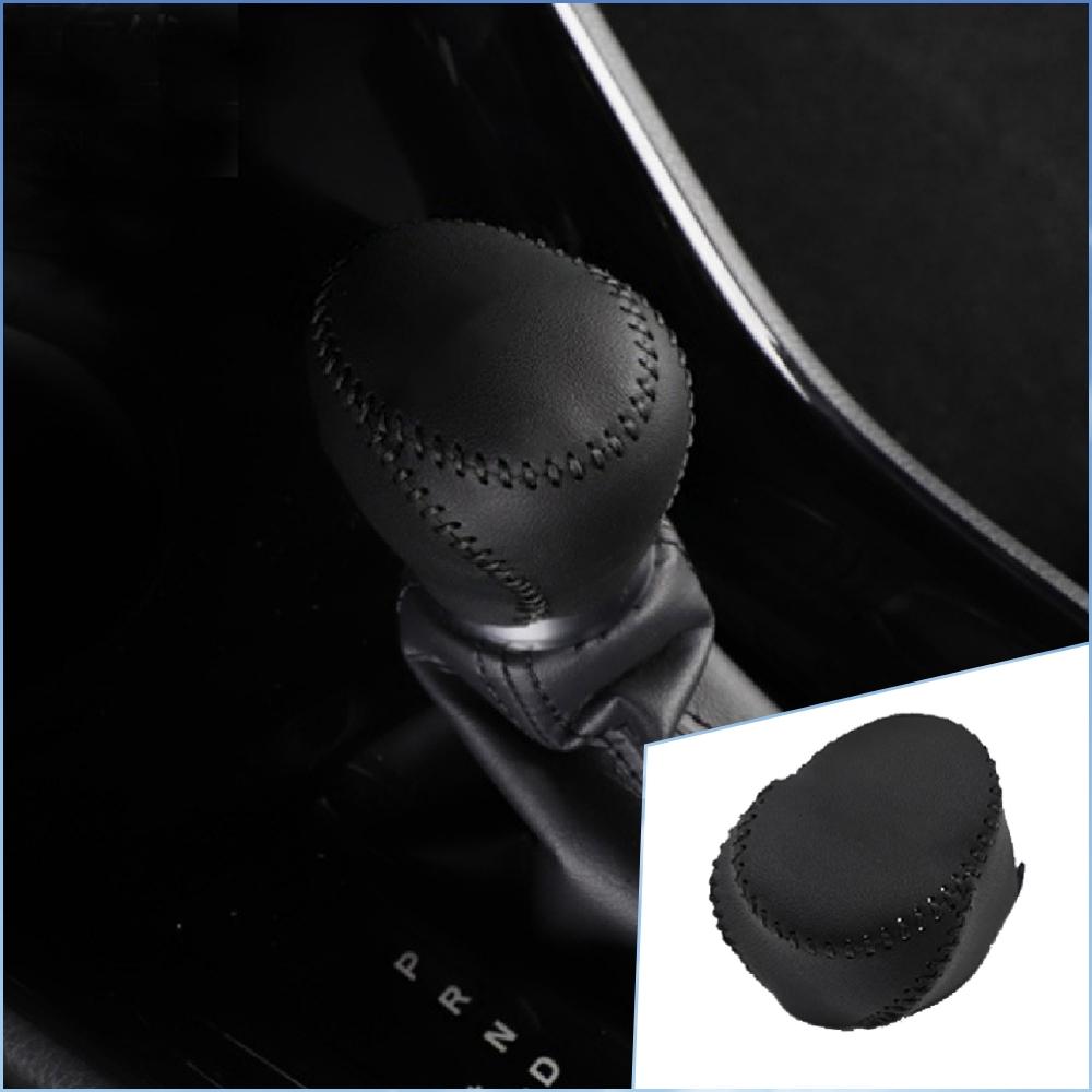 Leather Car Gear Head Shift Knob Cover Gear Shift Collars for Toyota Chr C-HR C HR 2016 - 2023 AT Accessories
Leather Car Gear Head Shift Knob Cover Gear Shift Collars for Toyota Chr C-HR C HR 2016 - 2023 AT Accessories