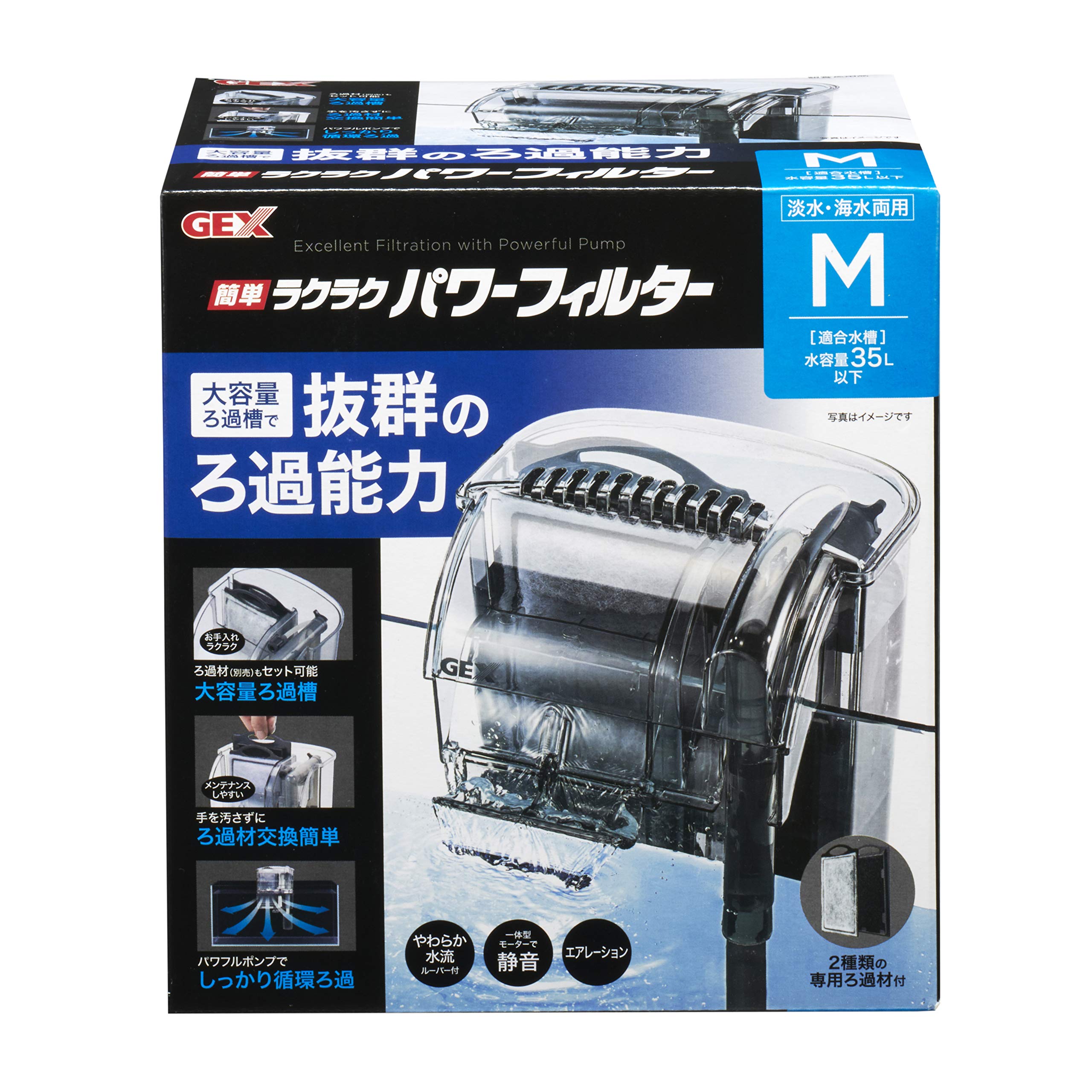 GEX AQUA FILTER Easy Easy Power Filter MM Для аквариумов шириной 45 см или меньше 4,4 Вт
GEX AQUA FILTER Easy Easy Power Filter MM Для аквариумов шириной 45 см или меньше 4,4 Вт