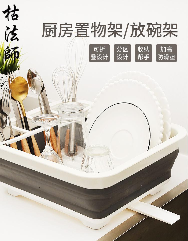 Foldable Dish Rack Kitchen Drainer Tool Bowl Tableware Plate Storage Organizer Holder Portable Fold Drying Home TPR Rack Shelf серый
Foldable Dish Rack Kitchen Drainer Tool Bowl Tableware Plate Storage Organizer Holder Portable Fold Drying Home TPR Rack Shelf серый