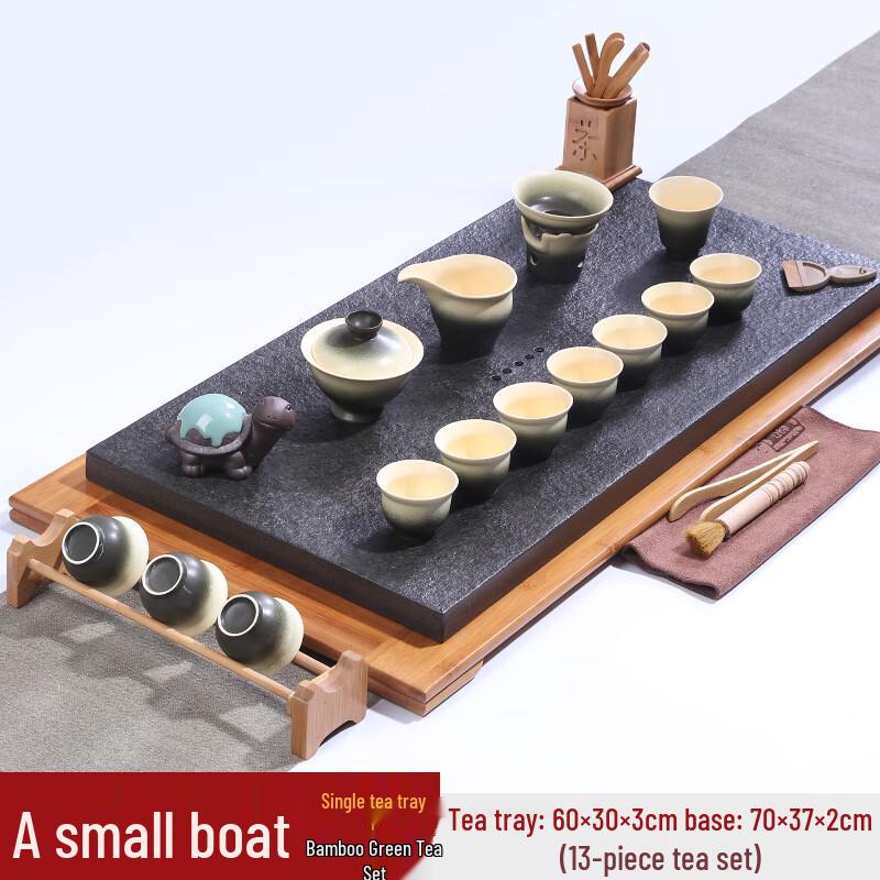 Chinese Kung Fu Tea Set with Ceramic Tea Tray
Chinese Kung Fu Tea Set with Ceramic Tea Tray
