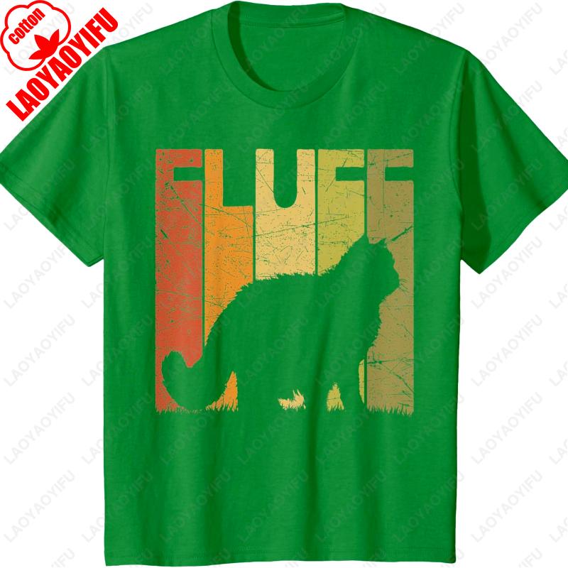 Cat Fluff Vintage Cat Lover Retro Silhouette Unisex Adult Cotton TShirt Fun Kitten Graphic Simple Style Oneck Printed Man Tops S
Cat Fluff Vintage Cat Lover Retro Silhouette Unisex Adult Cotton TShirt Fun Kitten Graphic Simple Style Oneck Printed Man Tops S
