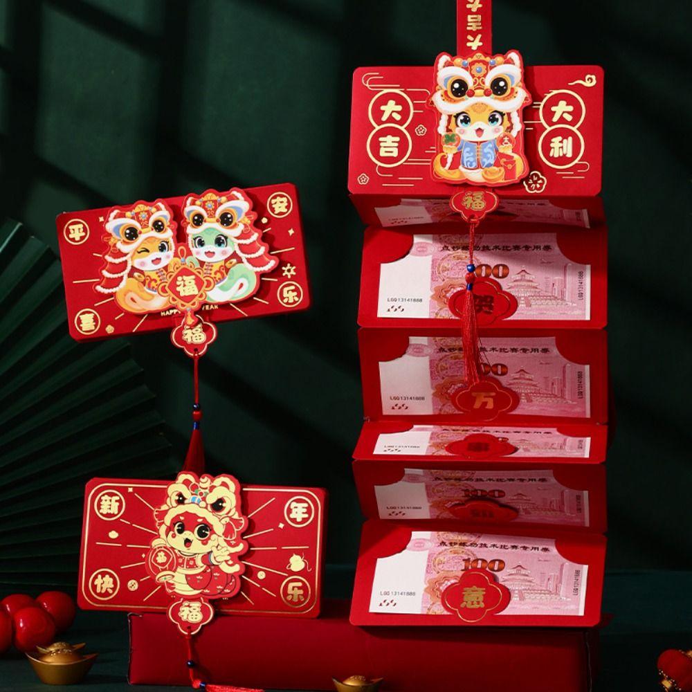 Blessing 2025 Snake Year Money Pockets Chinese Money Packet Lucky Red Bag Spring Festival Supplies 10 Slots-Style 4
Blessing 2025 Snake Year Money Pockets Chinese Money Packet Lucky Red Bag Spring Festival Supplies 10 Slots-Style 4