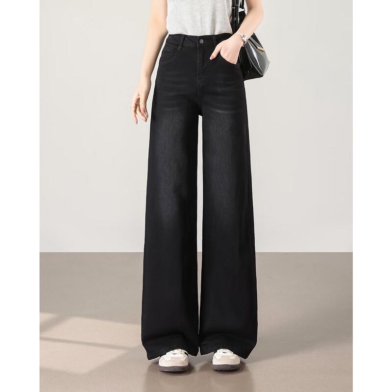 TERRE BLEUE Women s Casual Loose Straight Leg Jeans XXL
TERRE BLEUE Women s Casual Loose Straight Leg Jeans XXL