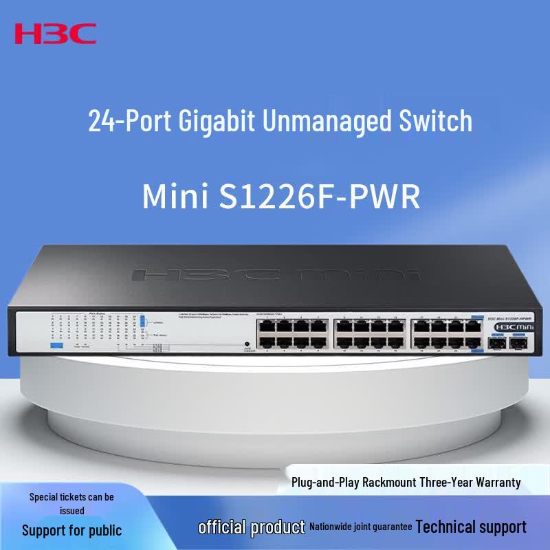H3C Mini S1226F-PWR 24-Port Gigabit PoE Switch
H3C Mini S1226F-PWR 24-Port Gigabit PoE Switch
