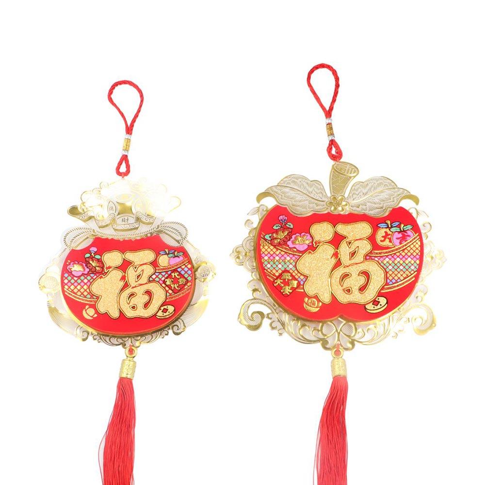 Red Hanging Pendant Flocking Door Hanging Ornaments Creative Chinese New Year Decorations Home B
Red Hanging Pendant Flocking Door Hanging Ornaments Creative Chinese New Year Decorations Home B