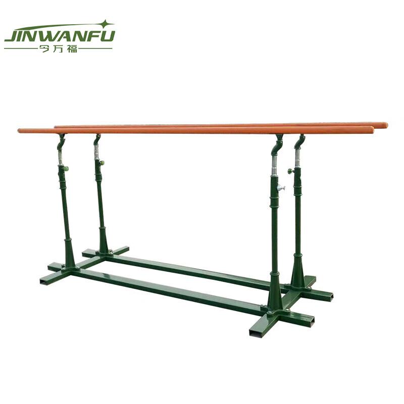 Adjustable Outdoor Parallel Bars
Adjustable Outdoor Parallel Bars