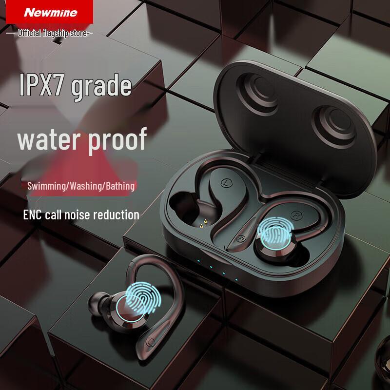 Newman L1 True Wireless Ear-Hook Bluetooth 5.3 Sports Earbuds
Newman L1 True Wireless Ear-Hook Bluetooth 5.3 Sports Earbuds