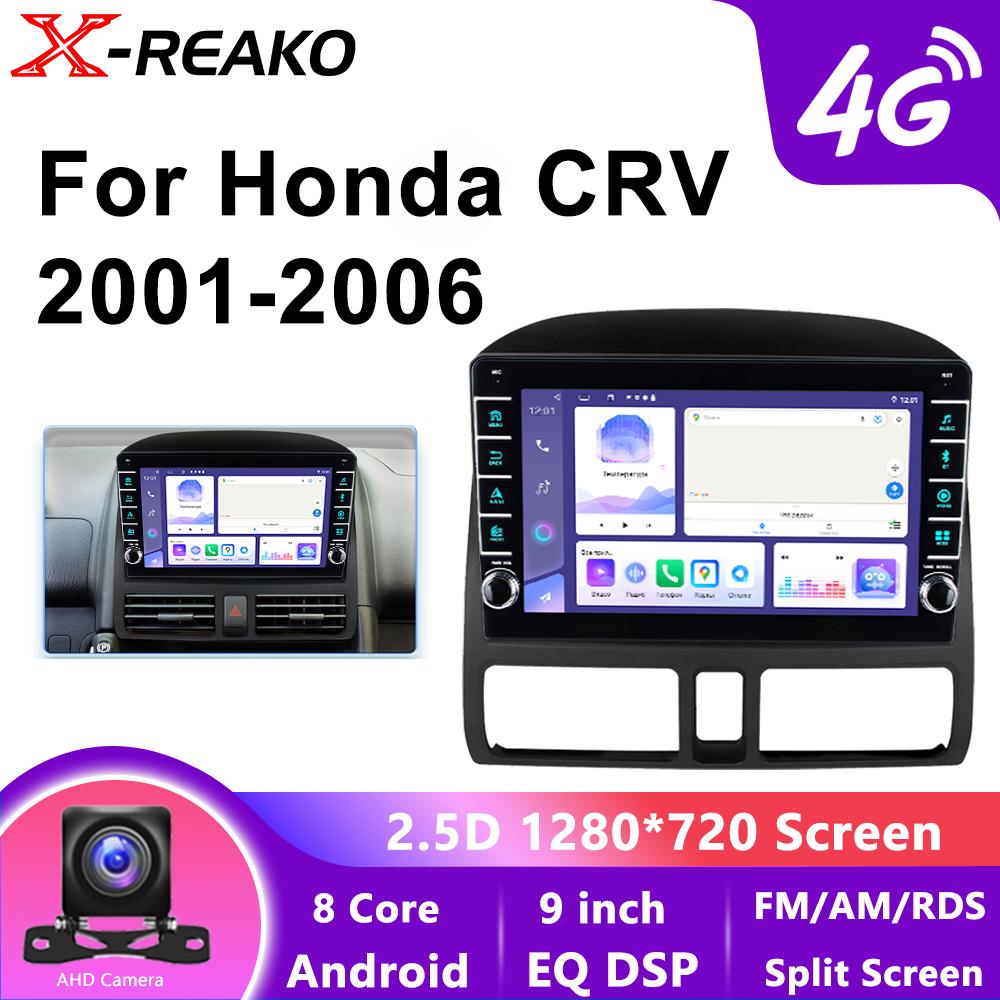 Мультимедийный проигрыватель с Android 13 и GPS 4G 8Core для автомагнитолы Honda с беспроводным Carplay WIFI DSP для Honda CRV CR-V 2 2001 2002 2003-2006 8-core 4GB+64GB
Мультимедийный проигрыватель с Android 13 и GPS 4G 8Core для автомагнитолы Honda с беспроводным Carplay WIFI DSP для Honda CRV CR-V 2 2001 2002 2003-2006 8-core 4GB+64GB