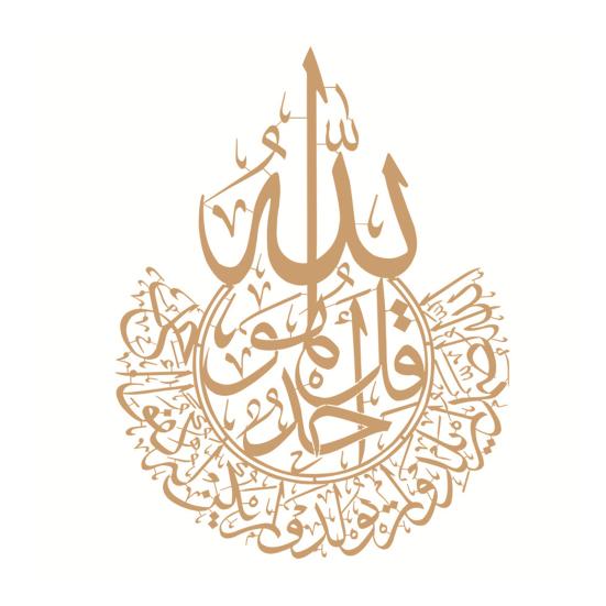 Наклейка на стену Съемная самоклеящаяся ПВХ устойчивая к разрывам прочная каллиграфическая стена
Наклейка на стену Съемная самоклеящаяся ПВХ устойчивая к разрывам прочная каллиграфическая стена