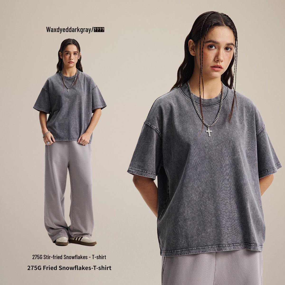 Chain Tide Unisex Boxy Snowflake Wash Distressed T-Shirt - Short Sleeve, Retro Style XL
Chain Tide Unisex Boxy Snowflake Wash Distressed T-Shirt - Short Sleeve, Retro Style XL