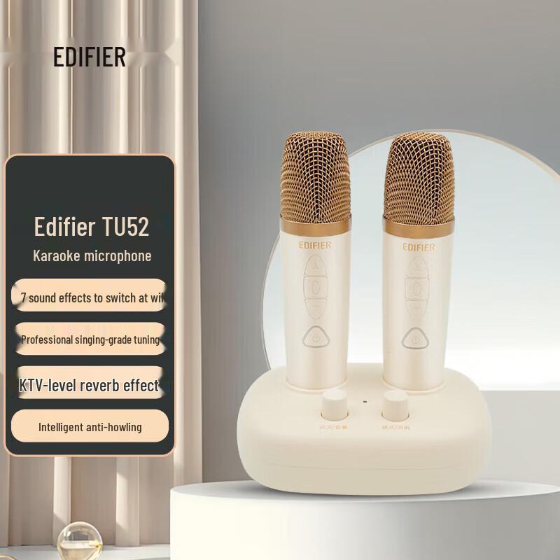 Edifier TU52 Wireless Portable Microphone CN plug (adapter included)
Edifier TU52 Wireless Portable Microphone CN plug (adapter included)