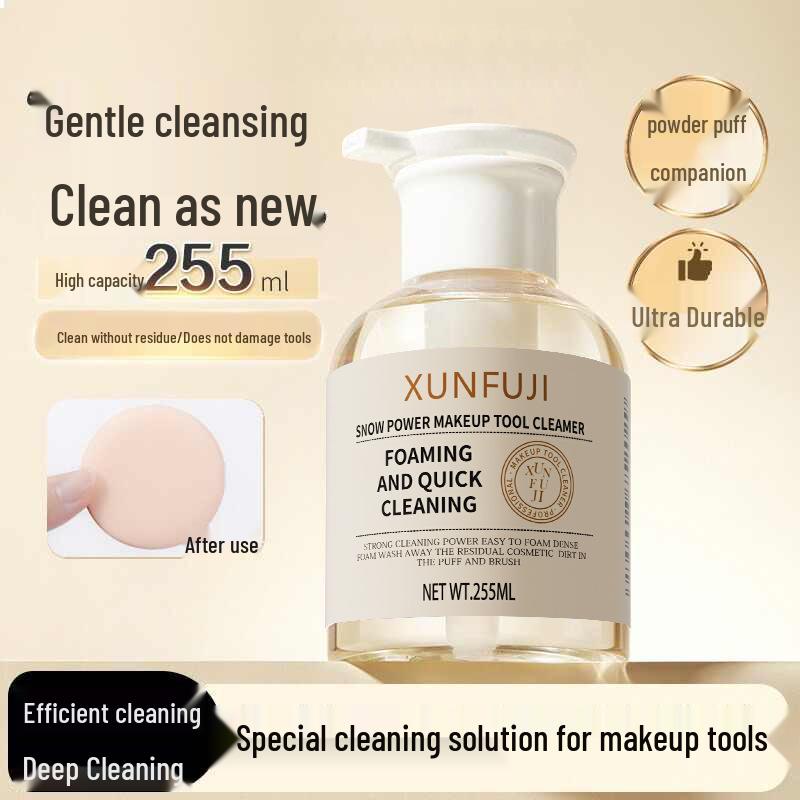 Puff Cleanser: 255ml Makeup Brush & Beauty Egg Cleaning Liquid 1 Bottle - 255ml Cleaner
Puff Cleanser: 255ml Makeup Brush & Beauty Egg Cleaning Liquid 1 Bottle - 255ml Cleaner