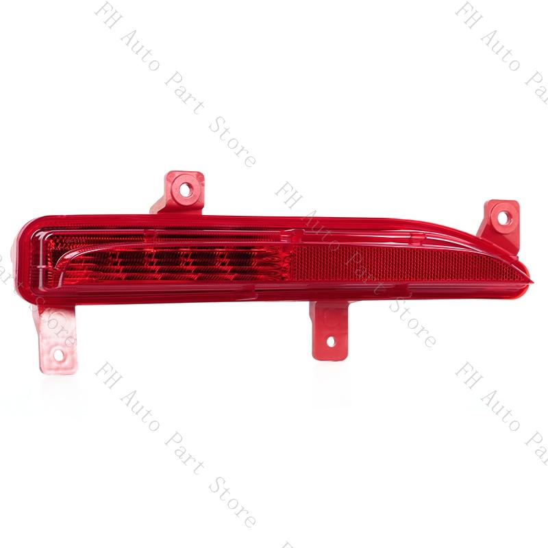 For GAC Trumpchi GS8 2020 2025 Car Rear Bumper Reflector Light Tail Stop Brake Turn Signal Fog Lamp
For GAC Trumpchi GS8 2020 2025 Car Rear Bumper Reflector Light Tail Stop Brake Turn Signal Fog Lamp