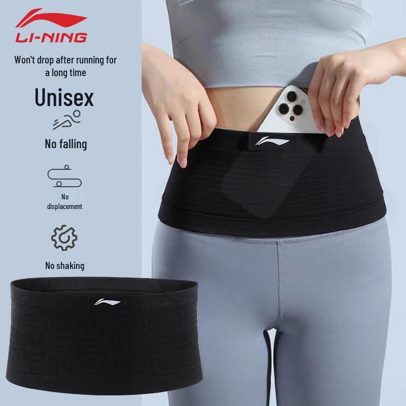 Li-Ning Marathon Running Waist Belt L
Li-Ning Marathon Running Waist Belt L