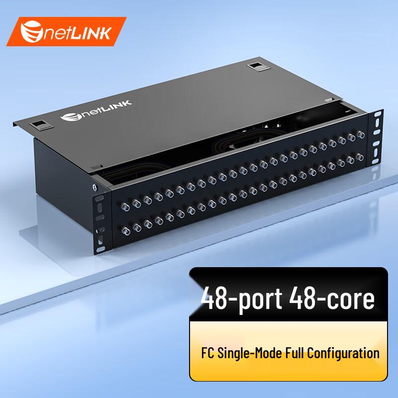 netLINK 48-Port FC Single-Mode Rack-Mount Fiber Optic Distribution Frame
netLINK 48-Port FC Single-Mode Rack-Mount Fiber Optic Distribution Frame