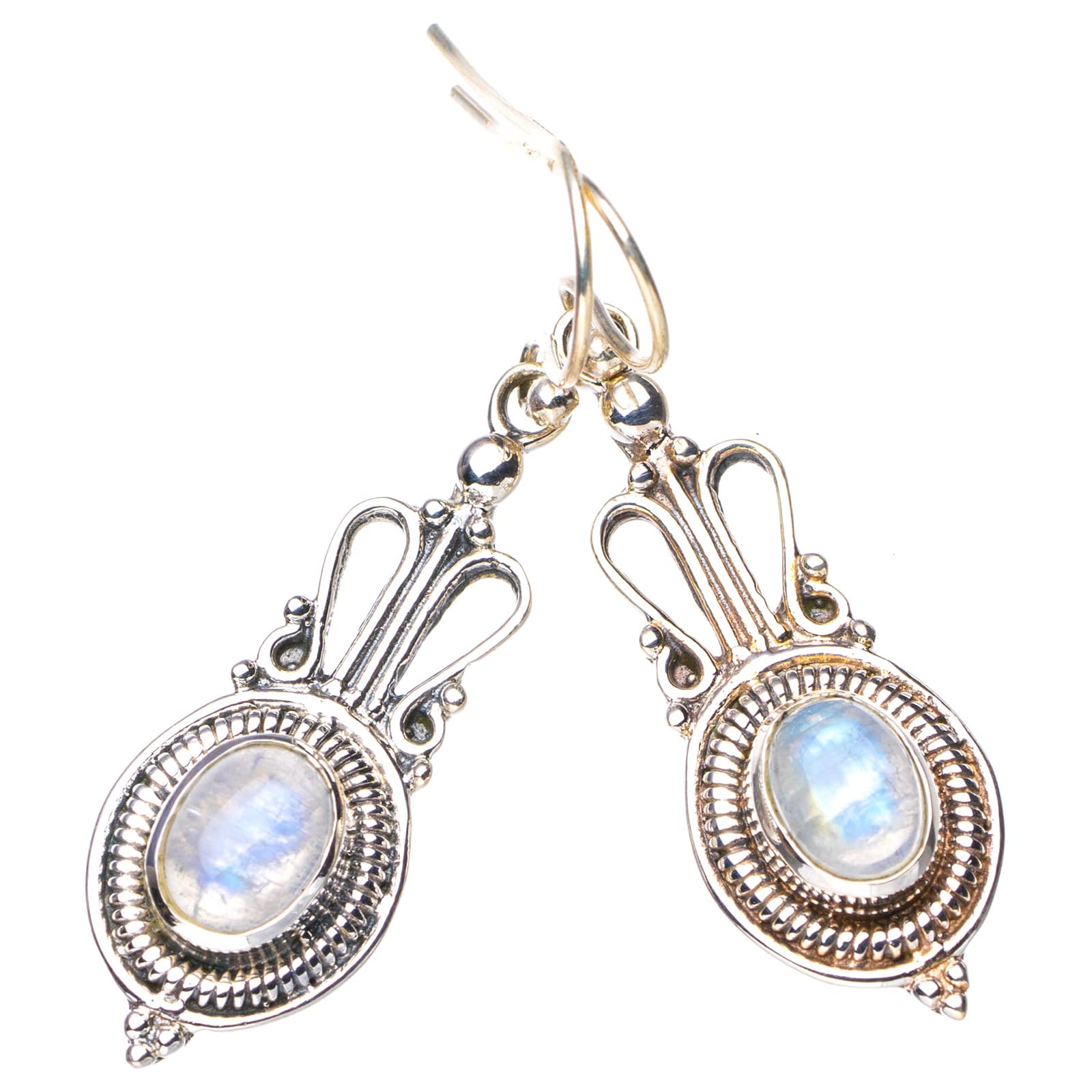 StarGems® Natural Moonstone Crown Handmade 925 Sterling Silver Earrings 1.75 E5606
StarGems® Natural Moonstone Crown Handmade 925 Sterling Silver Earrings 1.75 E5606