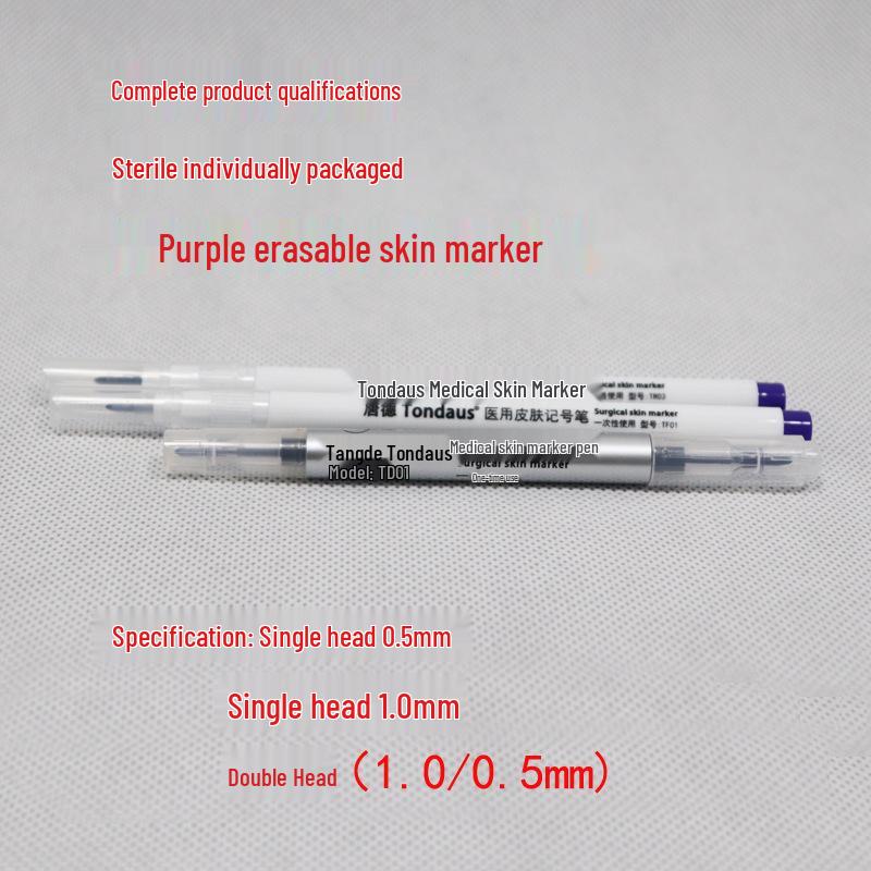 Медичний маркер для шкіри для хірургії та перманентного макіяжу 0.5mm/1 pen
Медичний маркер для шкіри для хірургії та перманентного макіяжу 0.5mm/1 pen