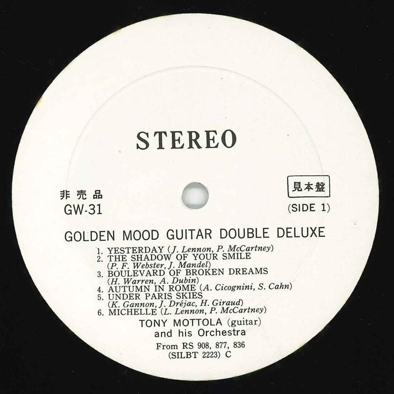 LP Record TONY MOTTOLA - Golden Mood Guitar Double Deluxe GW31 KING Japan New Age & Easy Listening Used
LP Record TONY MOTTOLA - Golden Mood Guitar Double Deluxe GW31 KING Japan New Age & Easy Listening Used