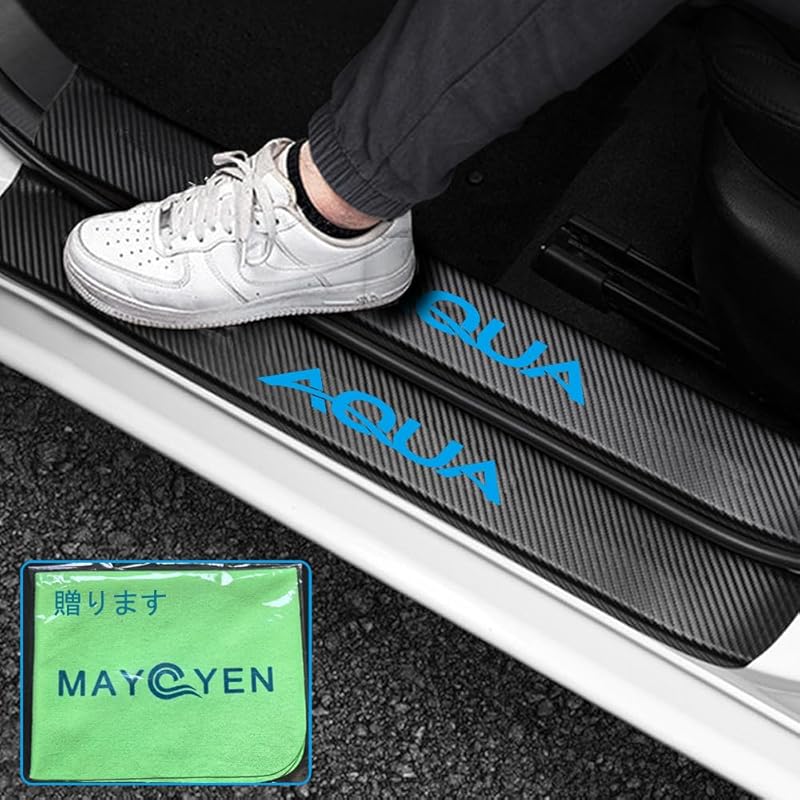side step guard blue logo scuff plate side molding scuff protection sheet door guard sticker impact protection Scratch prevention Scratch prevention
side step guard blue logo scuff plate side molding scuff protection sheet door guard sticker impact protection Scratch prevention Scratch prevention