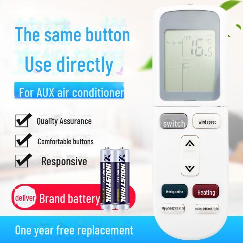 Універсальний пульт дистанційного керування кондиціонером AUX серії YKR (Моделі: H/009, H/008, H/888, H/801, H/901, H/112, F0)
Універсальний пульт дистанційного керування кондиціонером AUX серії YKR (Моделі: H/009, H/008, H/888, H/801, H/901, H/112, F0)