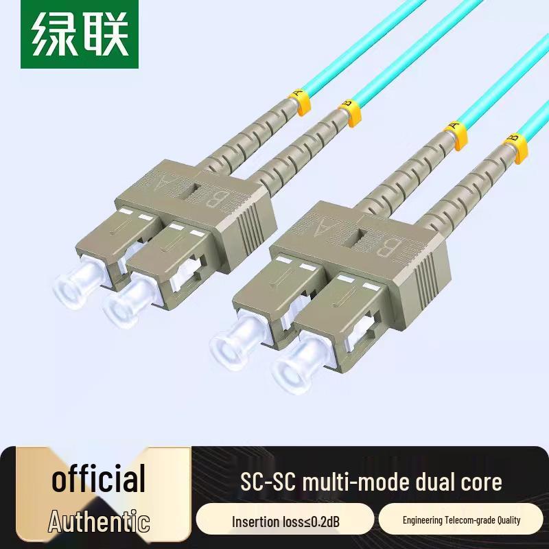 UGREEN NW353 SC-SC Multimode OM3 Fiber Optic Patch Cable
UGREEN NW353 SC-SC Multimode OM3 Fiber Optic Patch Cable