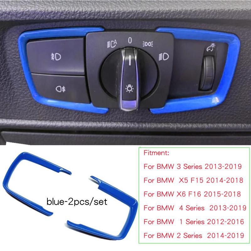 For BMW 1 2 3 4 Series F30 F31 F32 F34 F20 F21 F36 X5 F15 X6 F16 ABS Car Headlight Adjustment Switch Trim Frame Stickers
For BMW 1 2 3 4 Series F30 F31 F32 F34 F20 F21 F36 X5 F15 X6 F16 ABS Car Headlight Adjustment Switch Trim Frame Stickers