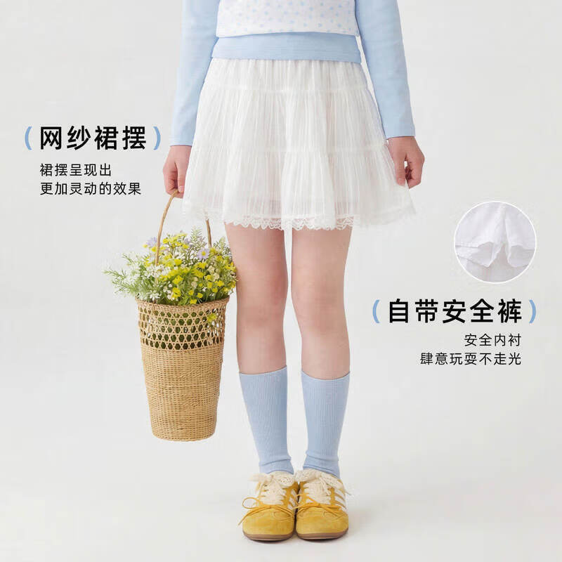 Moonkids Girls Long-Sleeve Tops & Skirts 150cm
Moonkids Girls Long-Sleeve Tops & Skirts 150cm