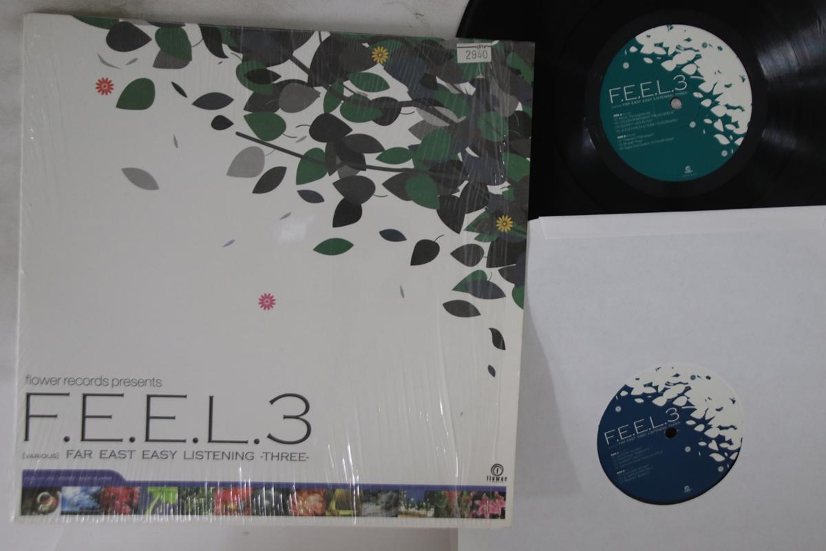 LP Record VARIOUS F.e.e.l. 3 FLRL01112 FLOWER 2004 Japan Japanese Club Dance Used
LP Record VARIOUS F.e.e.l. 3 FLRL01112 FLOWER 2004 Japan Japanese Club Dance Used